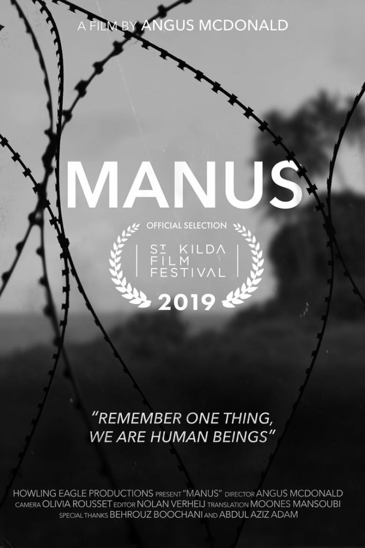 Manus i gruppen Alla filmer / Documentary hos Mohamad shop (610540)