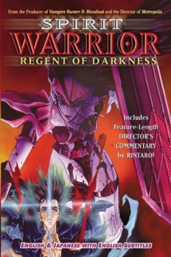 Spirit Warrior: Regent of Darkness i gruppen Alla filmer hos Mohamad shop (611262)