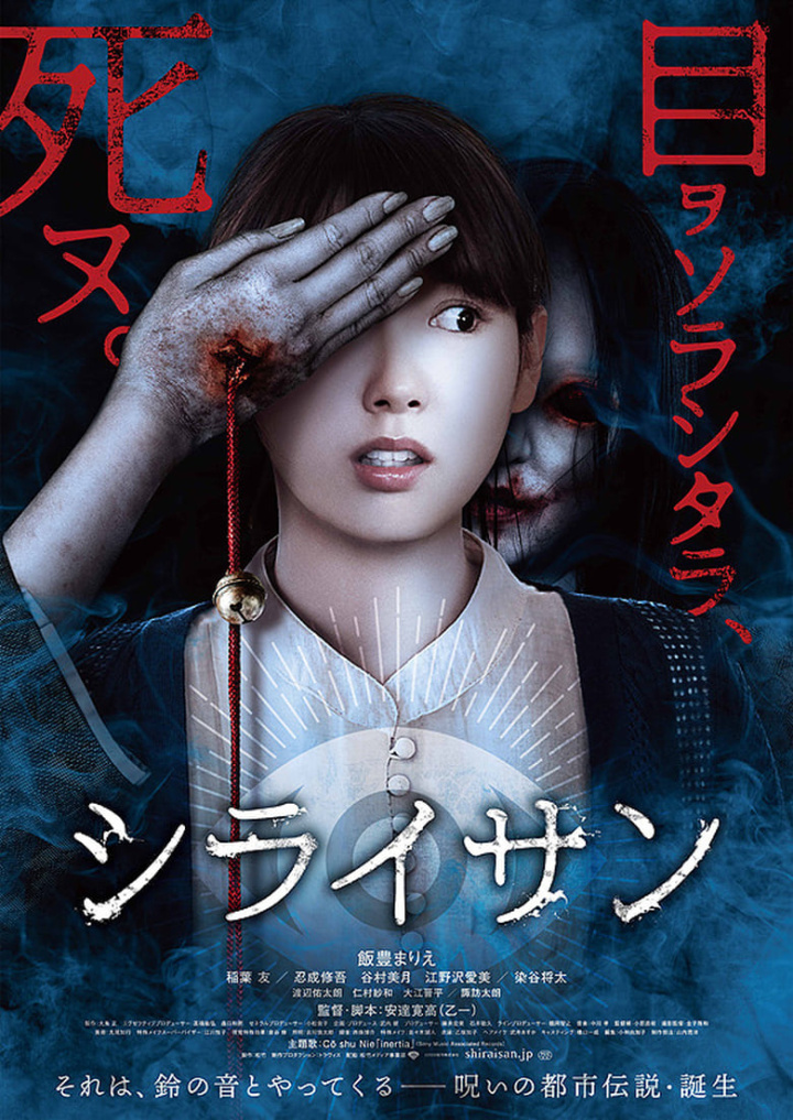 Stare i gruppen Alla filmer / Thriller hos Mohamad shop (611652)