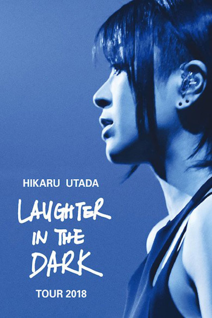 Hikaru Utada Laughter in the Dark Tour 2018 i gruppen Alla filmer / Music hos Mohamad shop (611716)