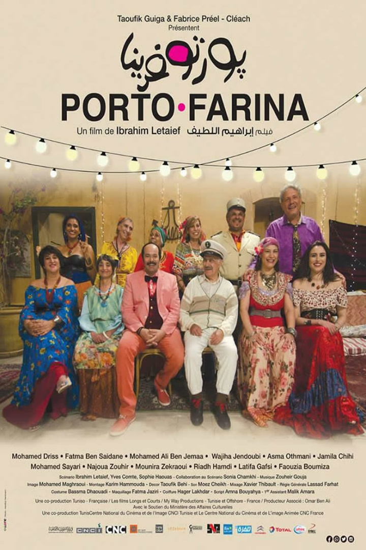 Porto Farina i gruppen Alla filmer / Drama hos Mohamad shop (611742)