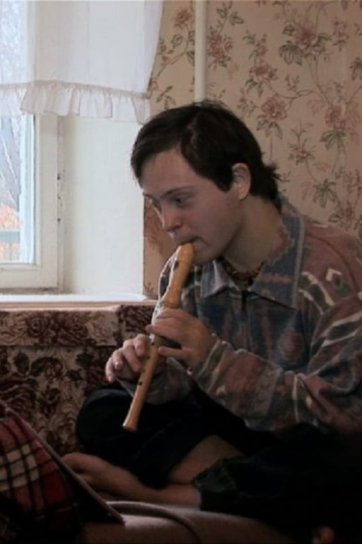 Ваш выход i gruppen Alla filmer / Documentary hos Mohamad shop (611994)