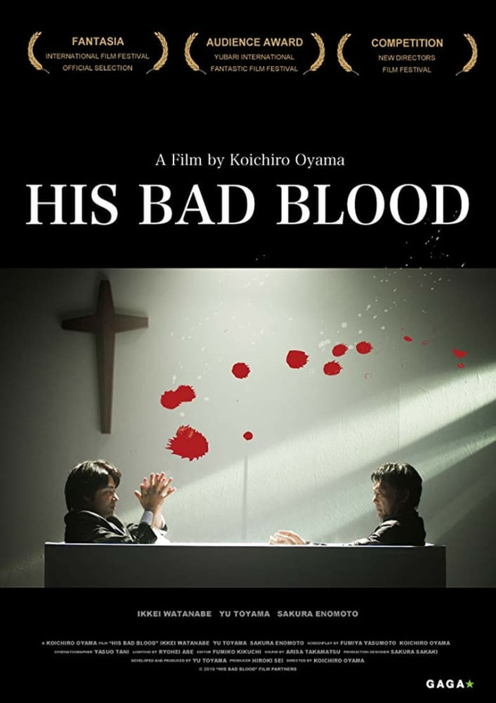 His Bad Blood i gruppen Alla filmer / Thriller hos Mohamad shop (612040)