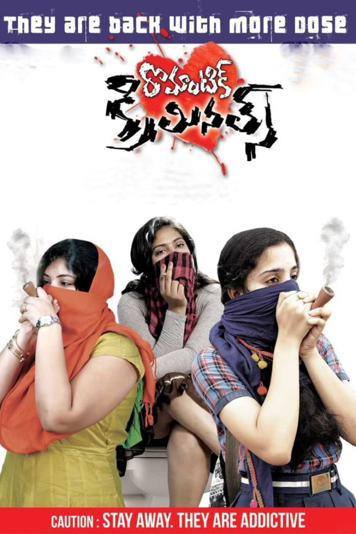 Romantic Criminals i gruppen Drama hos Mohamad shop (612106)