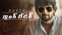Nani\'s Gang Leader