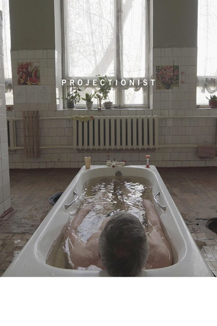 Projectionist i gruppen Alla filmer / Documentary hos Mohamad shop (612509)