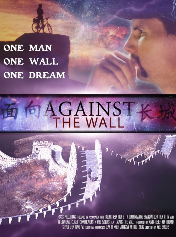Against the Wall i gruppen Alla filmer / Documentary hos Mohamad shop (612538)