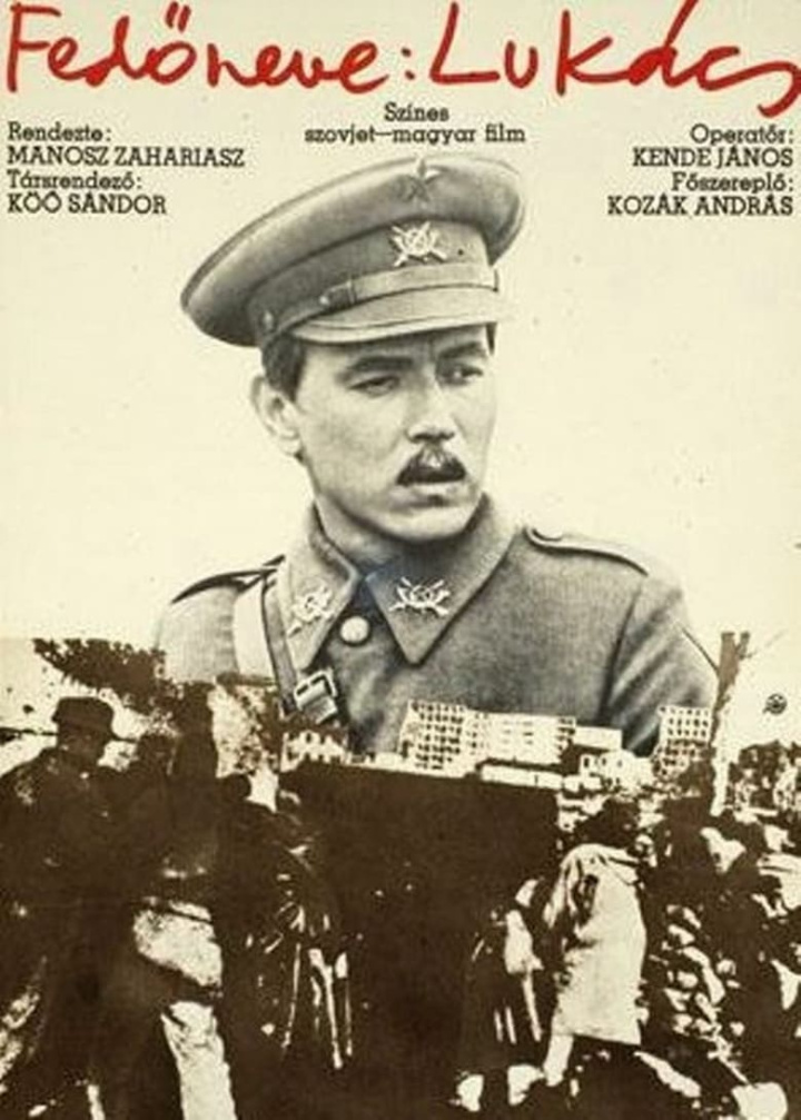 Fedneve: Lukács i gruppen Alla filmer / War hos Mohamad shop (612793)