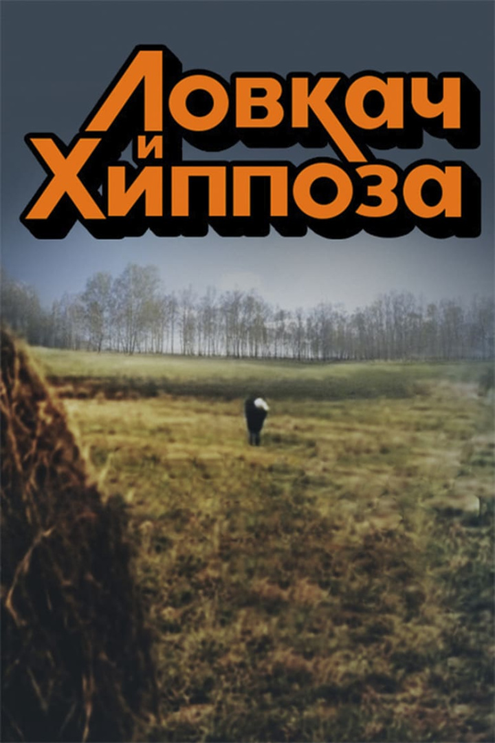 You Can\'t Leave Me Like This i gruppen Alla filmer hos Mohamad shop (612796)