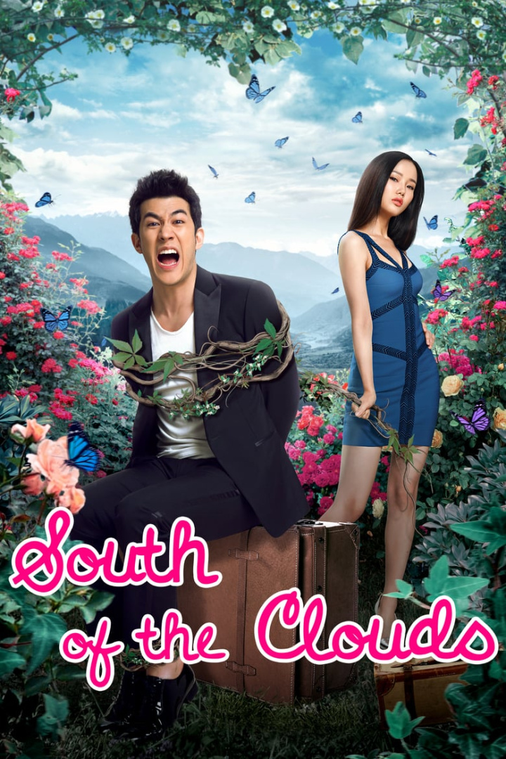South of the Clouds i gruppen Alla filmer / Romance hos Mohamad shop (613055)