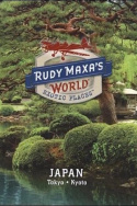 Rudy Maxa\'s World Exotic Places: Tokyo, Japan