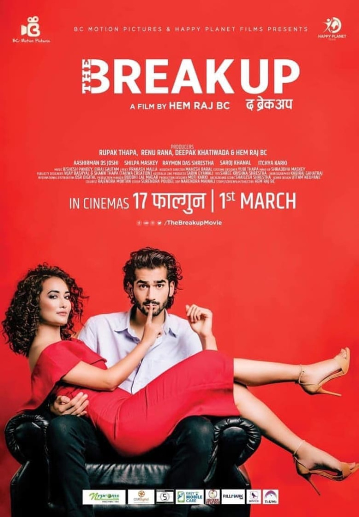 The Break Up i gruppen Alla filmer / Drama hos Mohamad shop (613353)