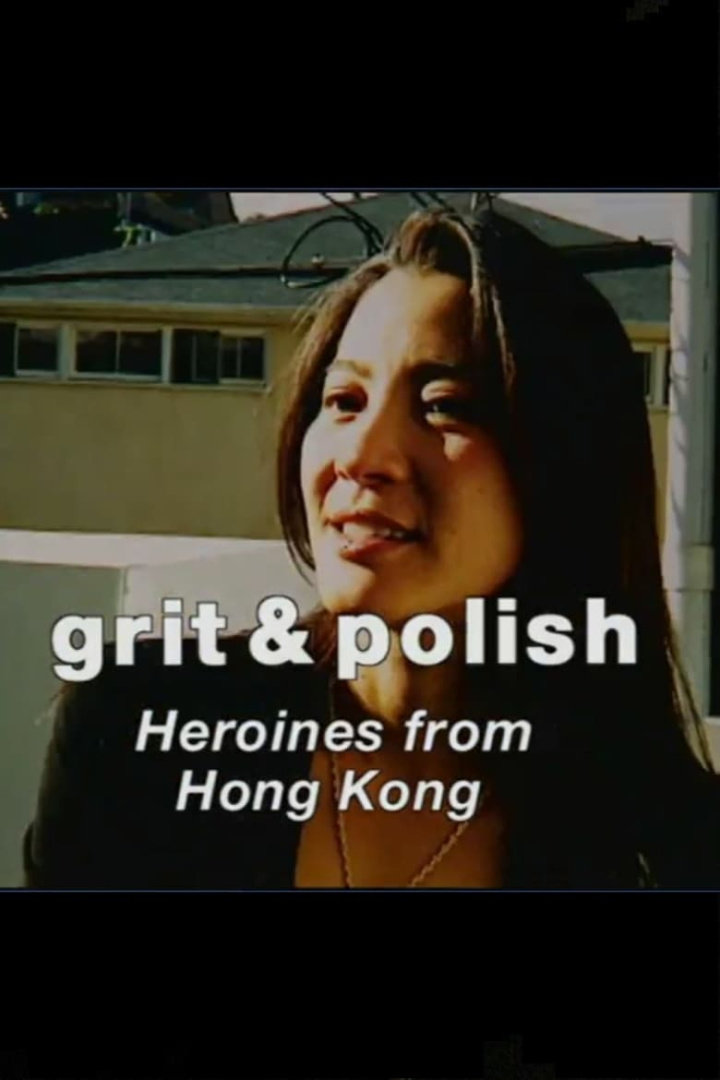 Grit & Polish: Heroines from Hong Kong i gruppen Alla filmer / Documentary hos Mohamad shop (613761)