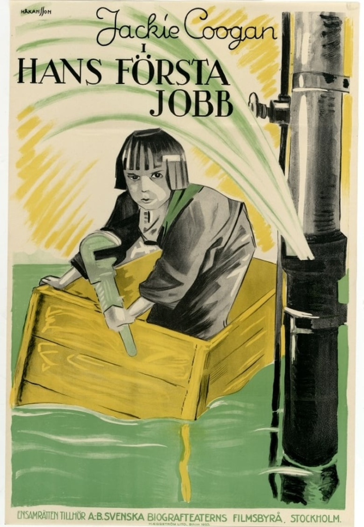 Trouble i gruppen Alla filmer / Drama hos Mohamad shop (614097)