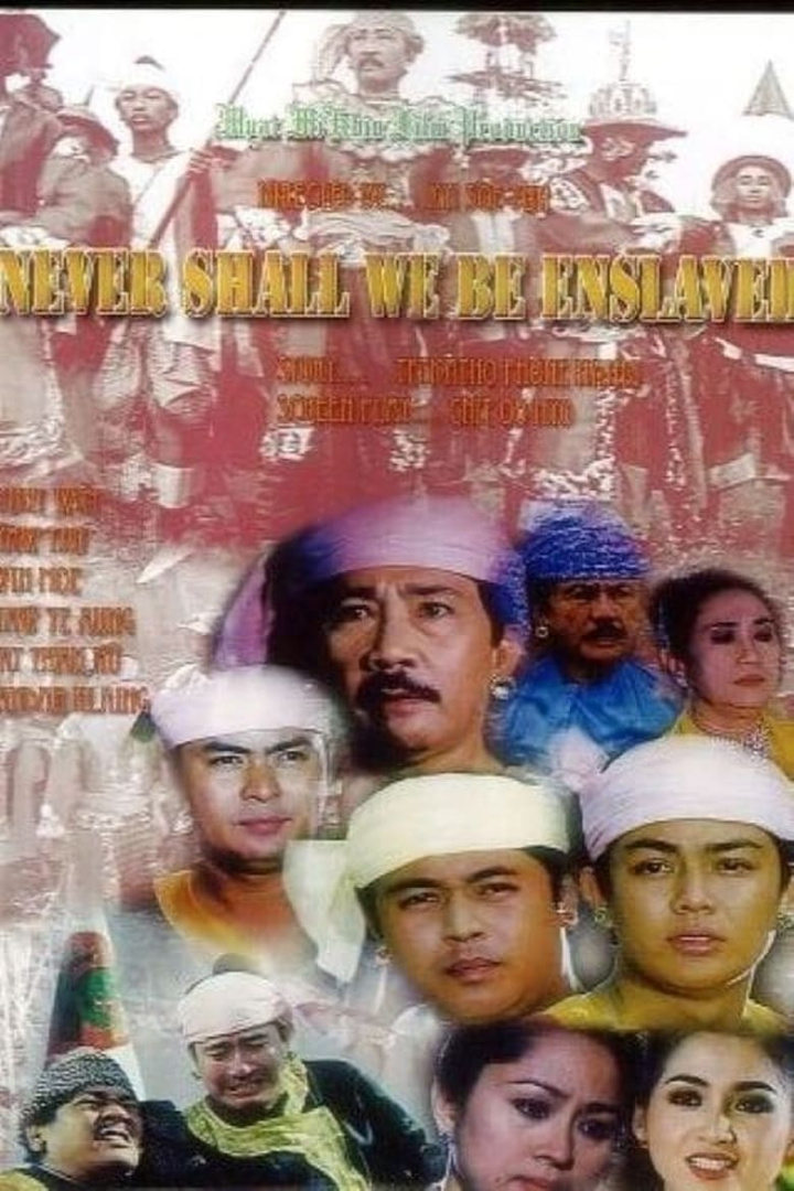 Never Shall We Be Enslaved i gruppen Alla filmer / History hos Mohamad shop (614160)