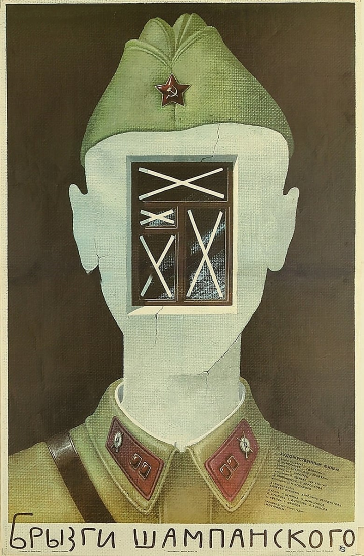 Splashes of Champagne i gruppen Alla filmer / War hos Mohamad shop (614224)