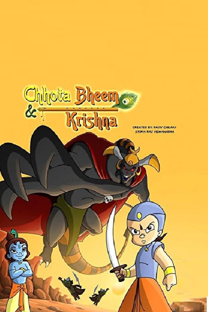 Chhota Bheem Aur Krishna i gruppen Alla filmer / Fantasy hos Mohamad shop (614385)