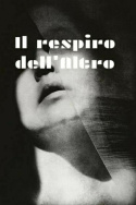 Il respiro dell\'altro