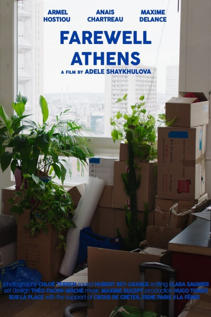 Farewell Athens i gruppen Alla filmer hos Mohamad shop (614458)