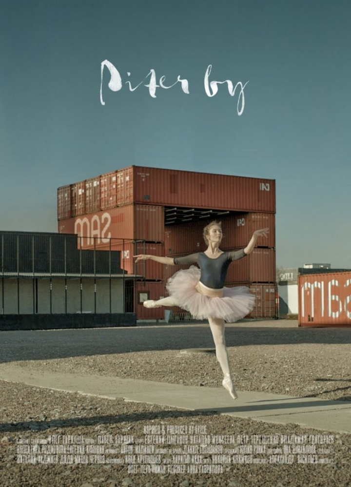 Piter By i gruppen Alla filmer / Drama hos Mohamad shop (614539)