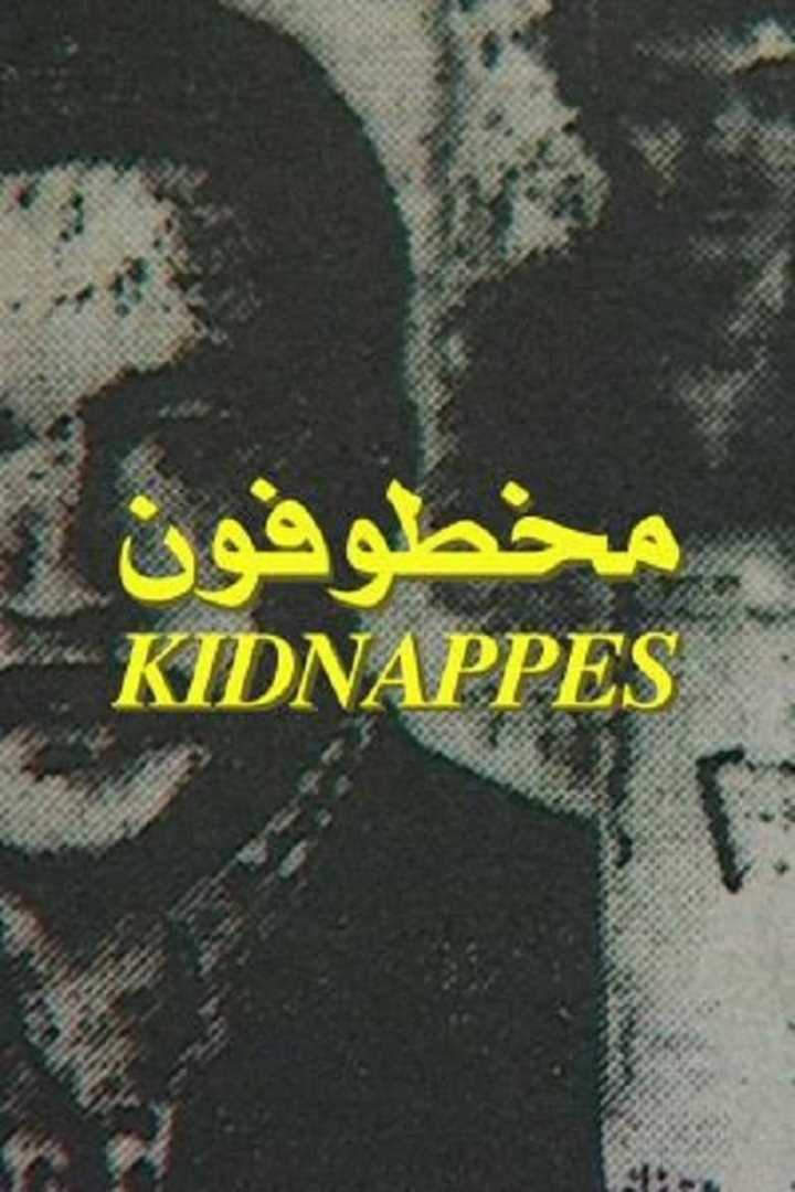 Kidnapped i gruppen Alla filmer / War hos Mohamad shop (614809)