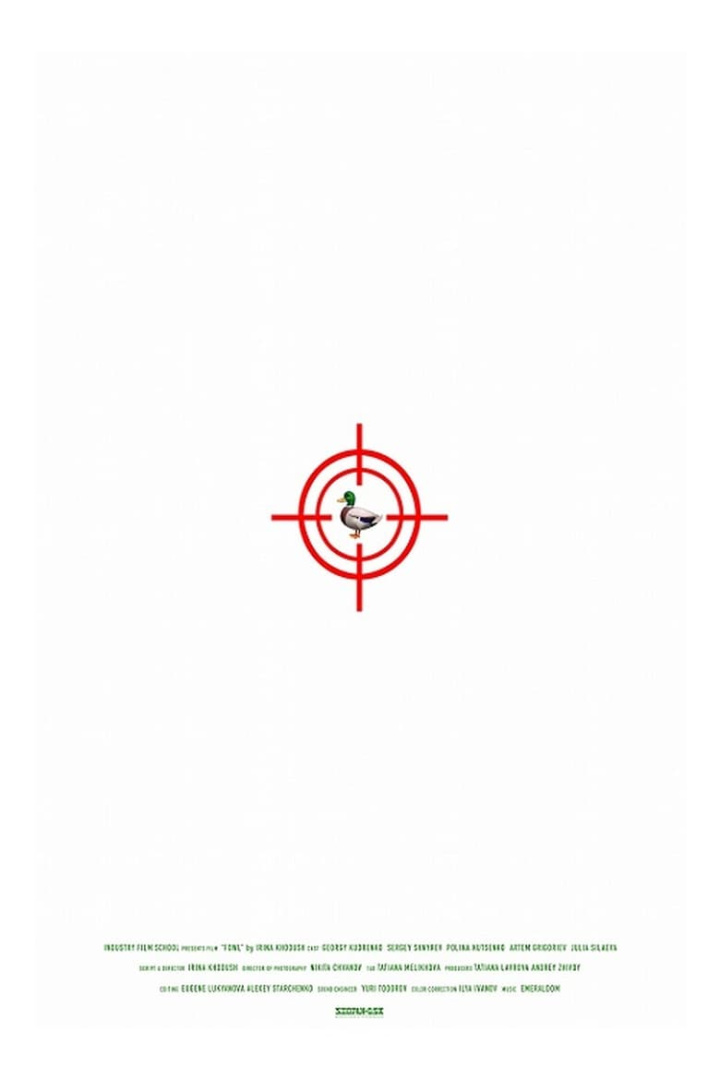 Game i gruppen Alla filmer hos Mohamad shop (614998)