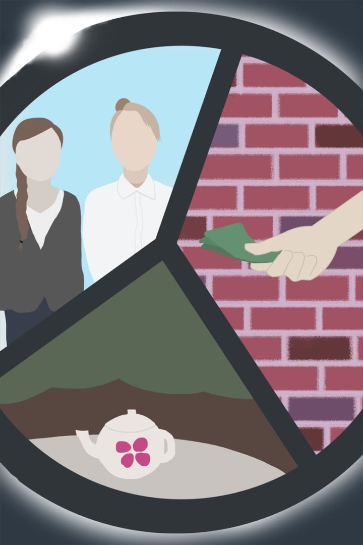 Perfect, I Think i gruppen Alla filmer / Comedy hos Mohamad shop (615548)