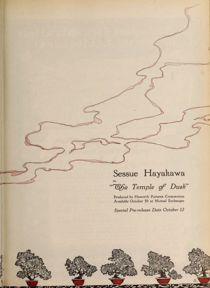 The Temple Of Dusk i gruppen Drama hos Mohamad shop (616136)