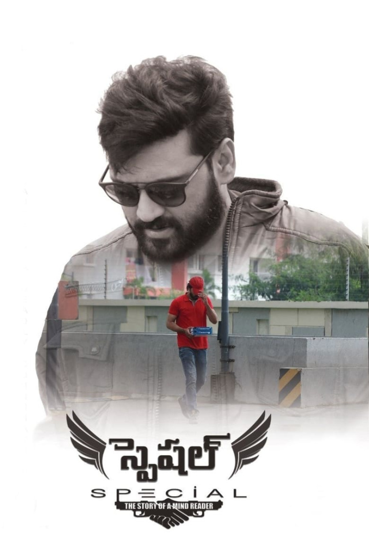 Special i gruppen Alla filmer hos Mohamad shop (616211)