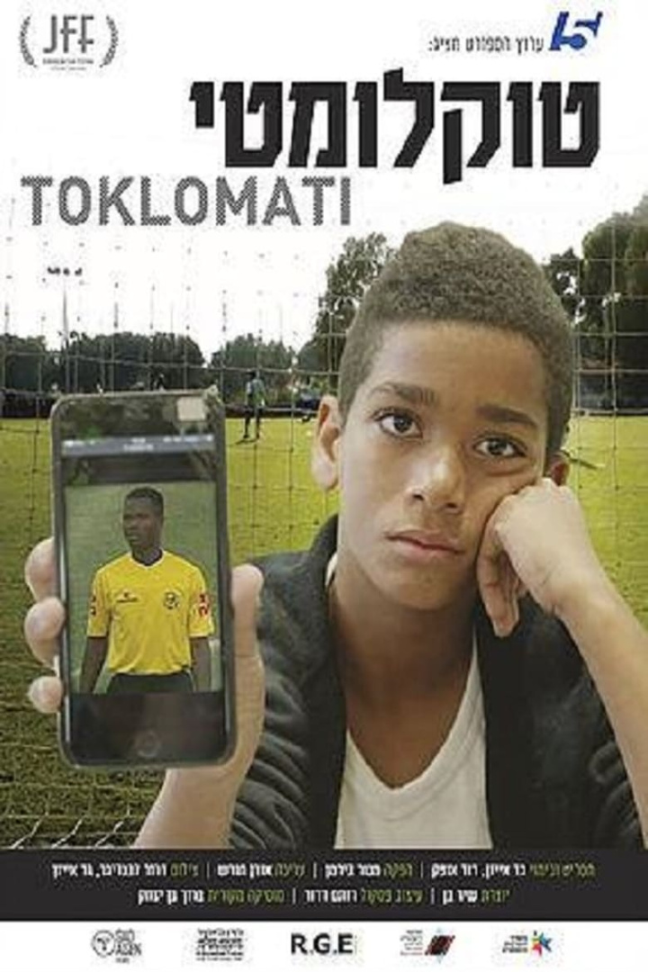 Toklomati i gruppen Alla filmer / Documentary hos Mohamad shop (616701)
