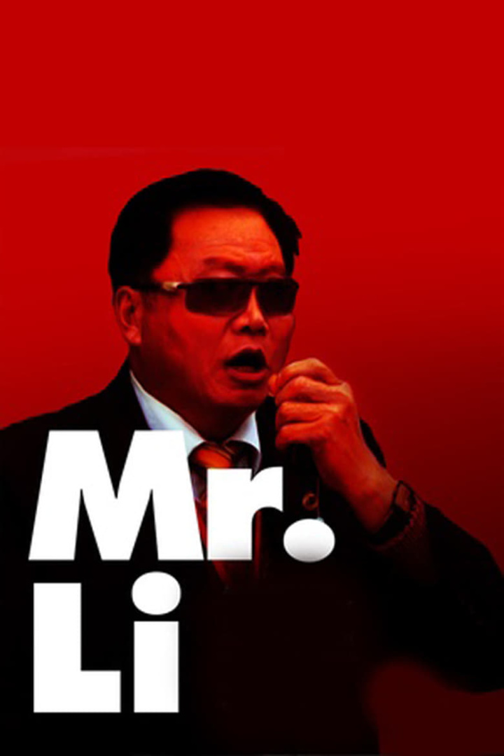 Mr. Li i gruppen Alla filmer / Documentary hos Mohamad shop (616762)