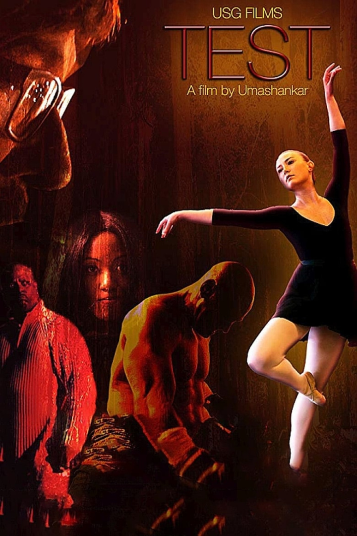 Test i gruppen Alla filmer / Drama hos Mohamad shop (617120)