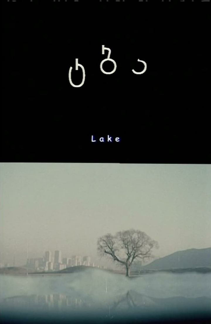 Tba i gruppen Alla filmer hos Mohamad shop (617707)