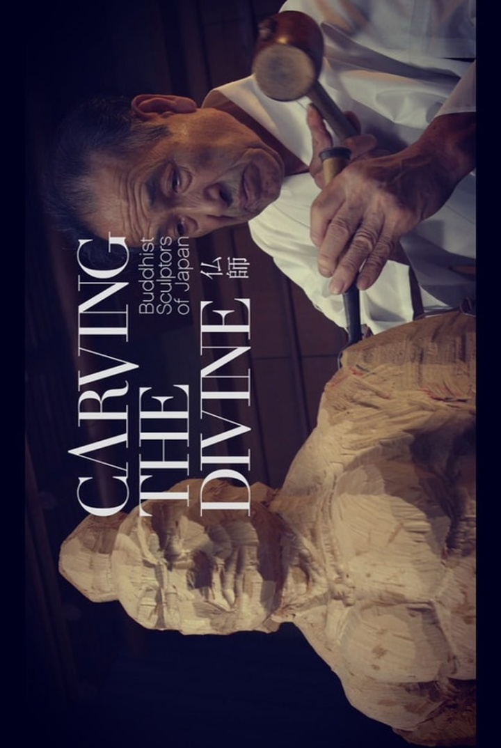 Carving the Divine i gruppen Alla filmer / Documentary hos Mohamad shop (617765)