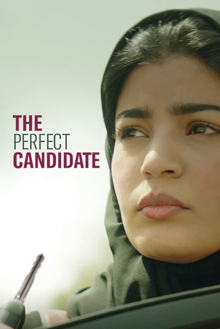 The Perfect Candidate i gruppen Drama hos Mohamad shop (618214)