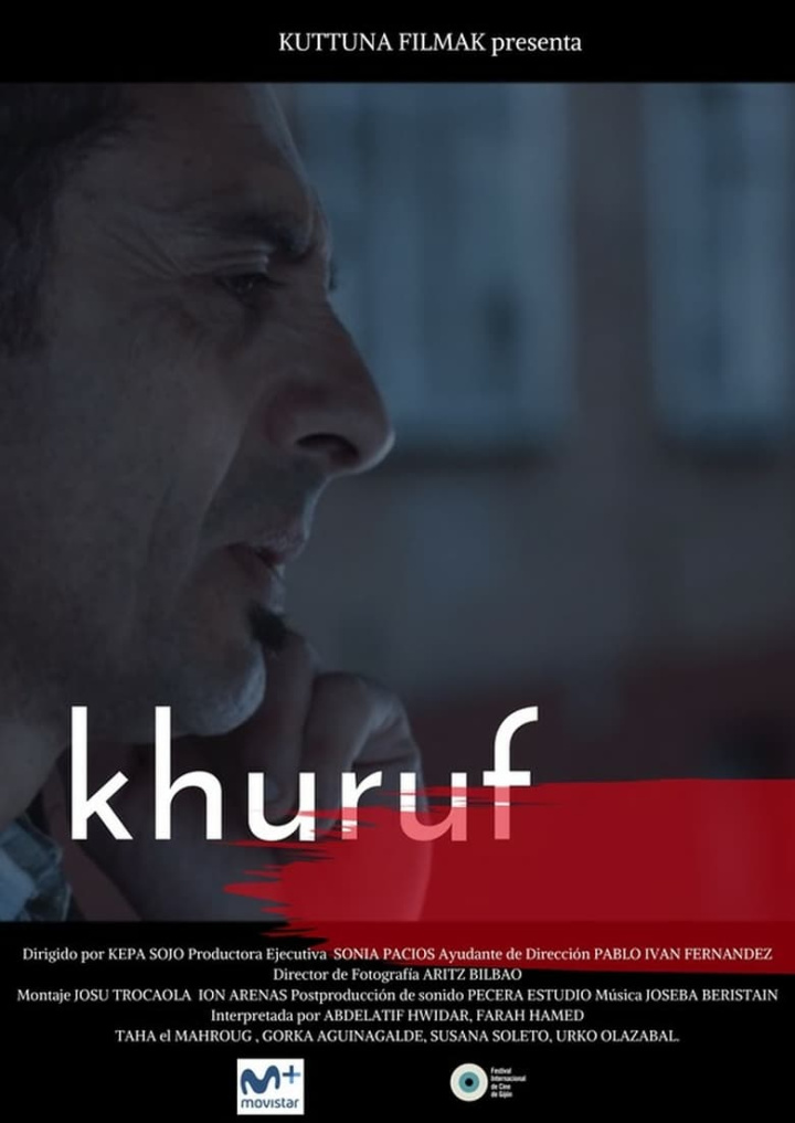 Khuruf i gruppen Alla filmer / Comedy hos Mohamad shop (618261)