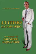 L\'ultimo gattopardo - Ritratto di Goffredo Lombardo
