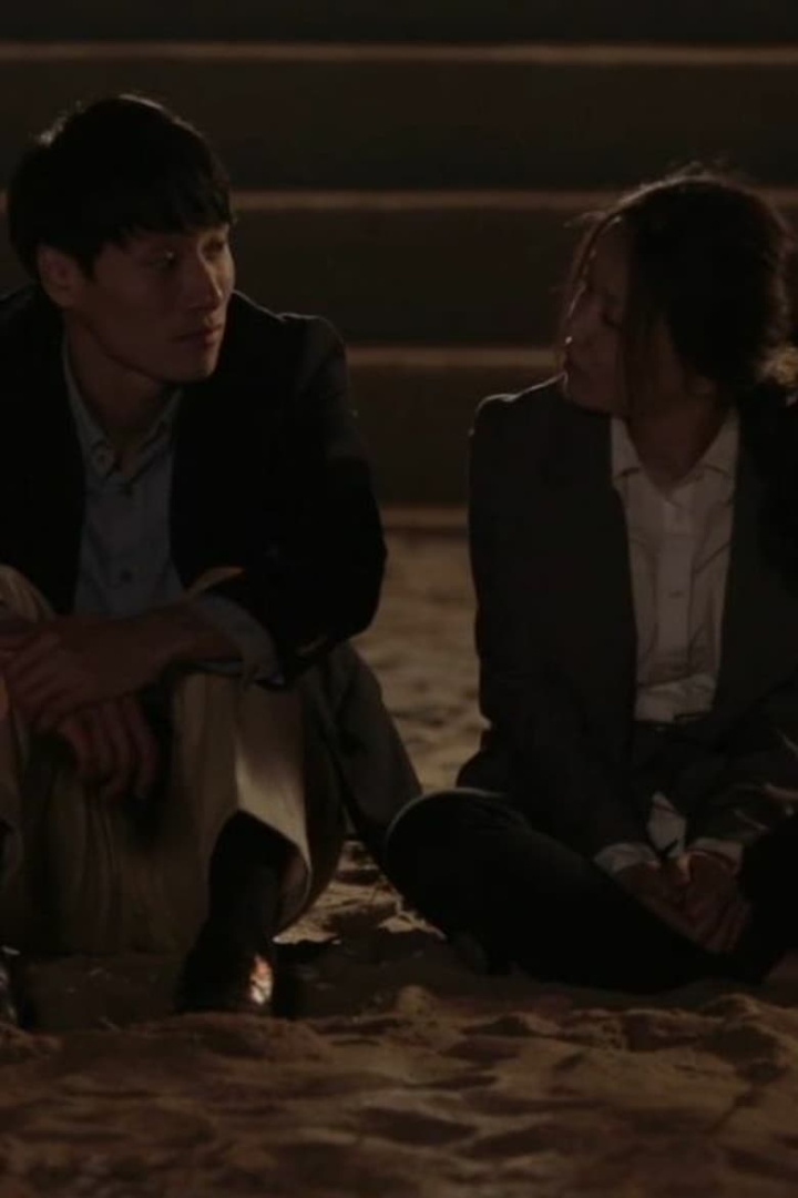 Happy Together i gruppen Alla filmer / Romance hos Mohamad shop (620546)