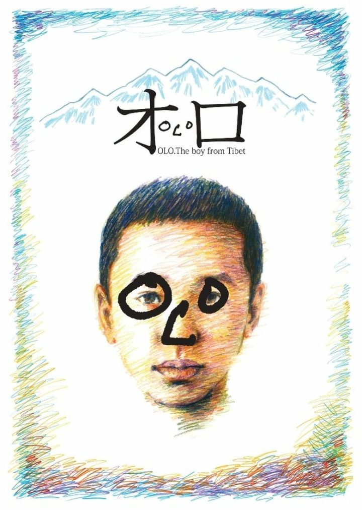 OLO, the Boy from Tibet i gruppen Alla filmer / Documentary hos Mohamad shop (620697)