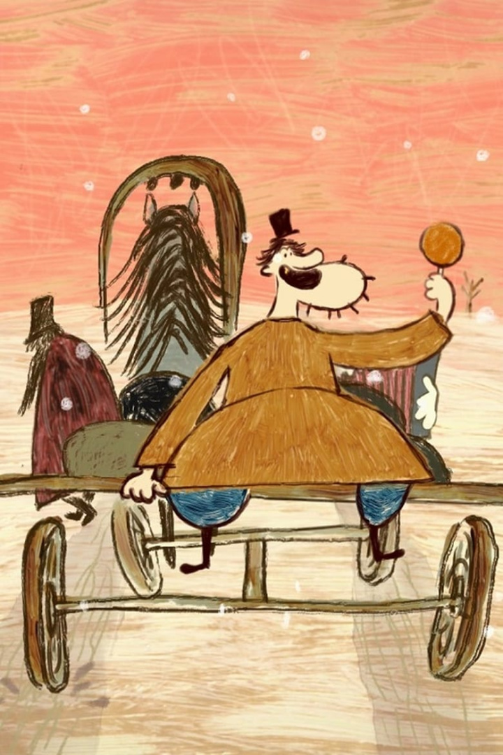 Зеркальце i gruppen Alla filmer hos Mohamad shop (620810)