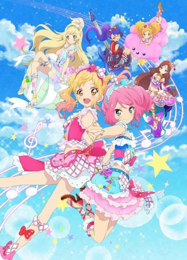Aikatsu Stars! The Movie i gruppen Alla filmer / Animation hos Mohamad shop (620824)