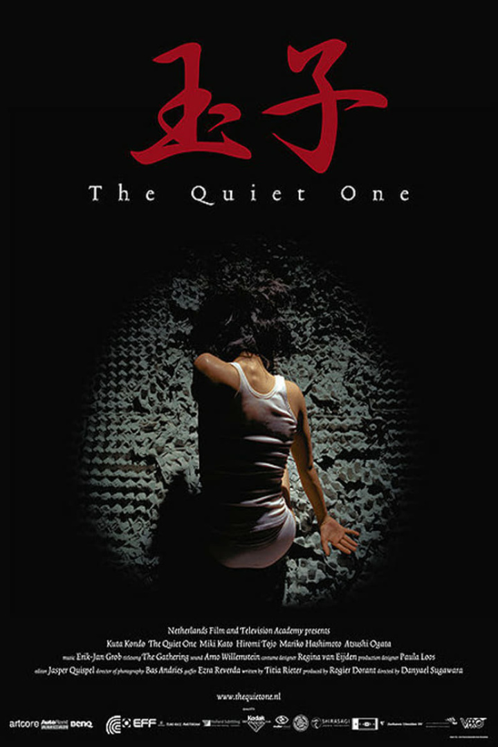 The Quiet One i gruppen Alla filmer / Drama hos Mohamad shop (621090)