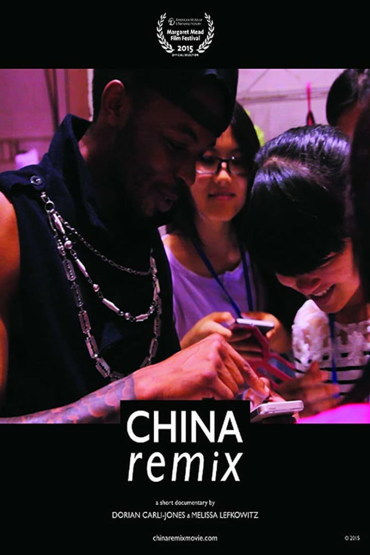 China Remix i gruppen Alla filmer / Documentary hos Mohamad shop (621093)