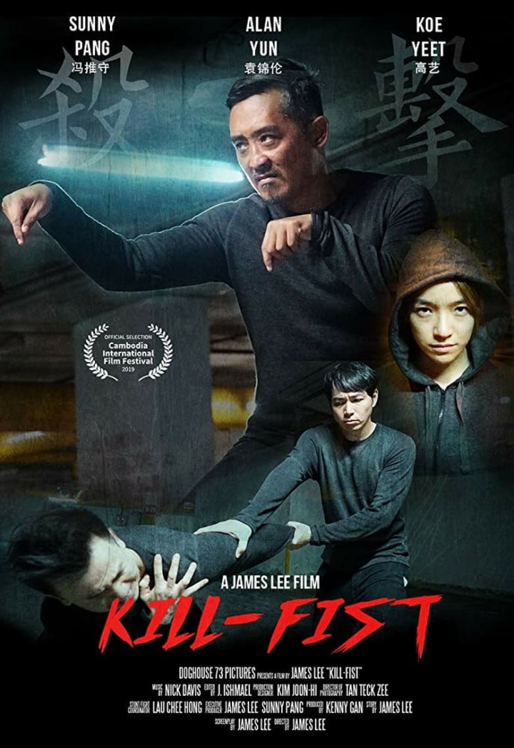 Kill-Fist i gruppen Alla filmer / Thriller hos Mohamad shop (621464)