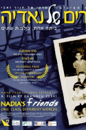 Nadia\'s Friends
