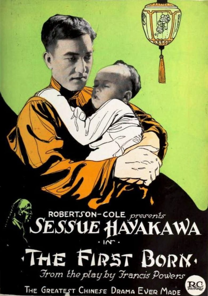 The First Born i gruppen Alla filmer hos Mohamad shop (621489)