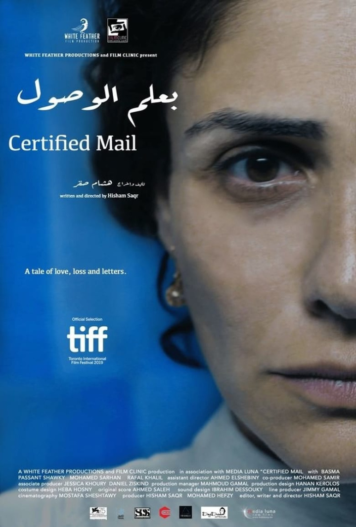 Certified Mail i gruppen Alla filmer / Drama hos Mohamad shop (621721)