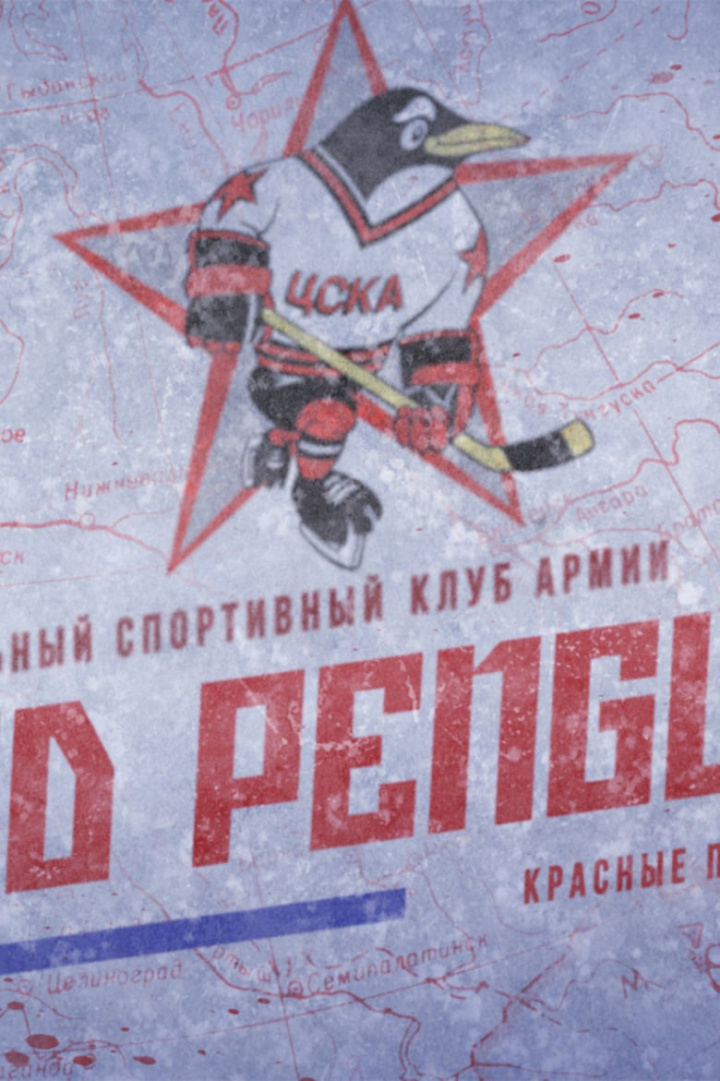 Red Penguins i gruppen Alla filmer / Documentary hos Mohamad shop (621766)