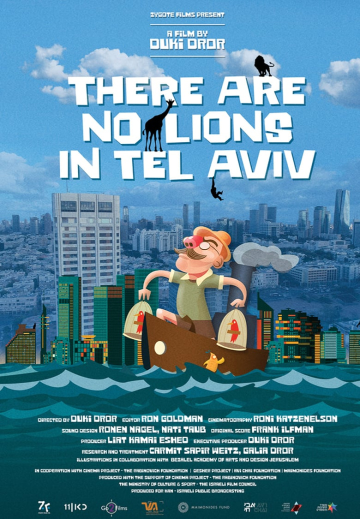 There are no Lions in Tel Aviv i gruppen Alla filmer / Documentary hos Mohamad shop (621898)