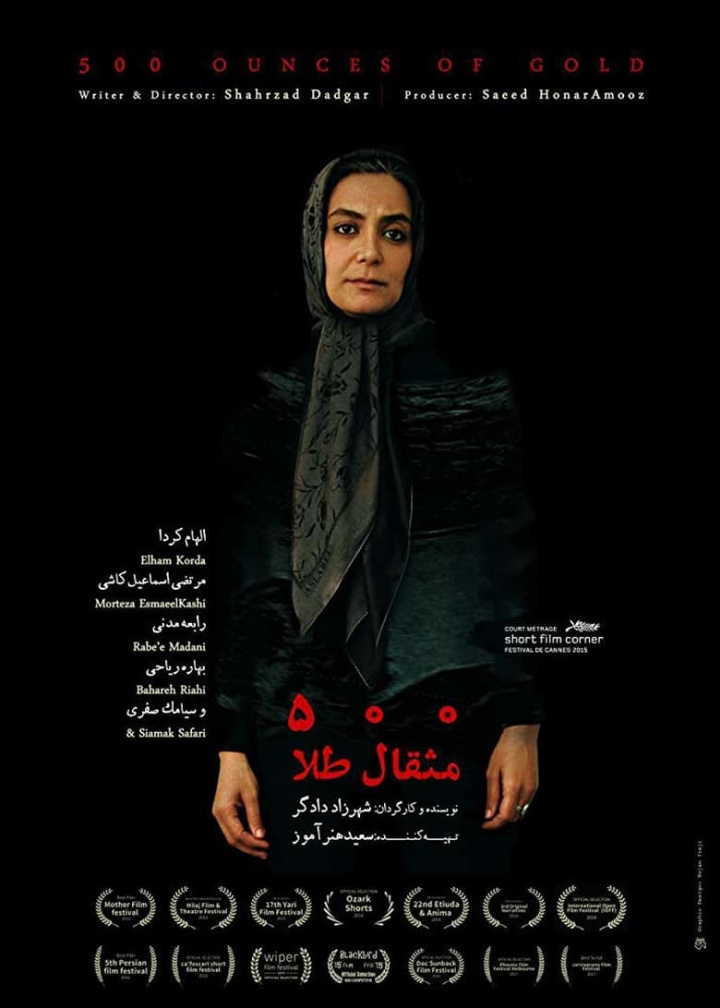 500 Ounces of Gold i gruppen Alla filmer / Drama hos Mohamad shop (622072)